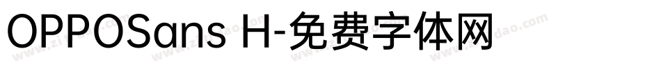 OPPOSans H字体转换